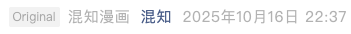 Screenshot 2025-10-21 at 7.27.16 PM.png