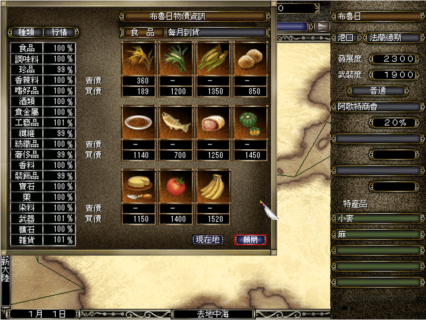 IMG_0321.PNG