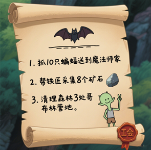 IMG_0332.PNG
