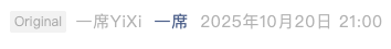 Screenshot 2025-10-22 at 3.56.20 PM.png