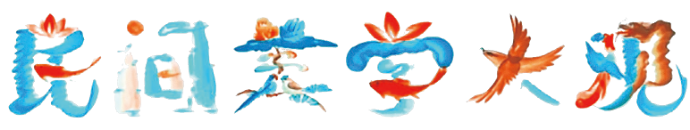 IMG_1645.PNG