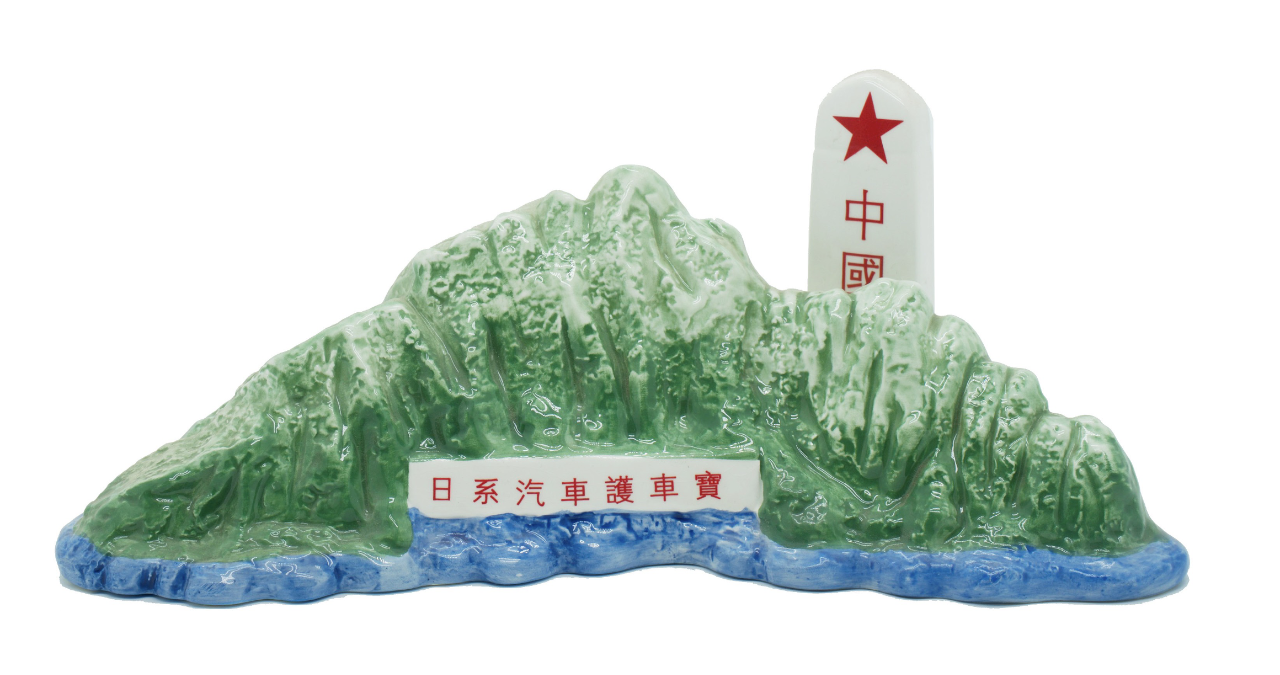 IMG_1702.PNG