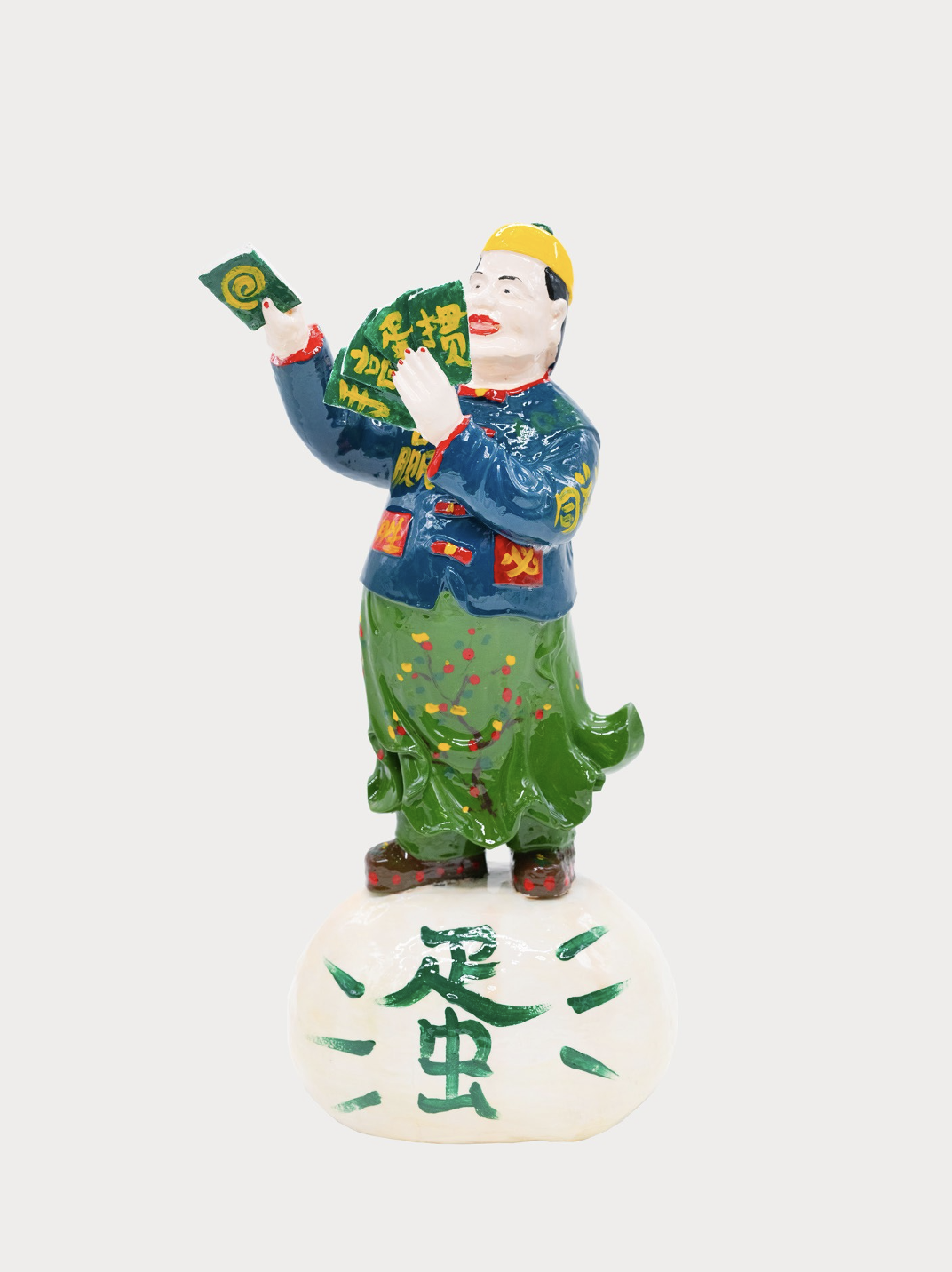 IMG_1761.PNG