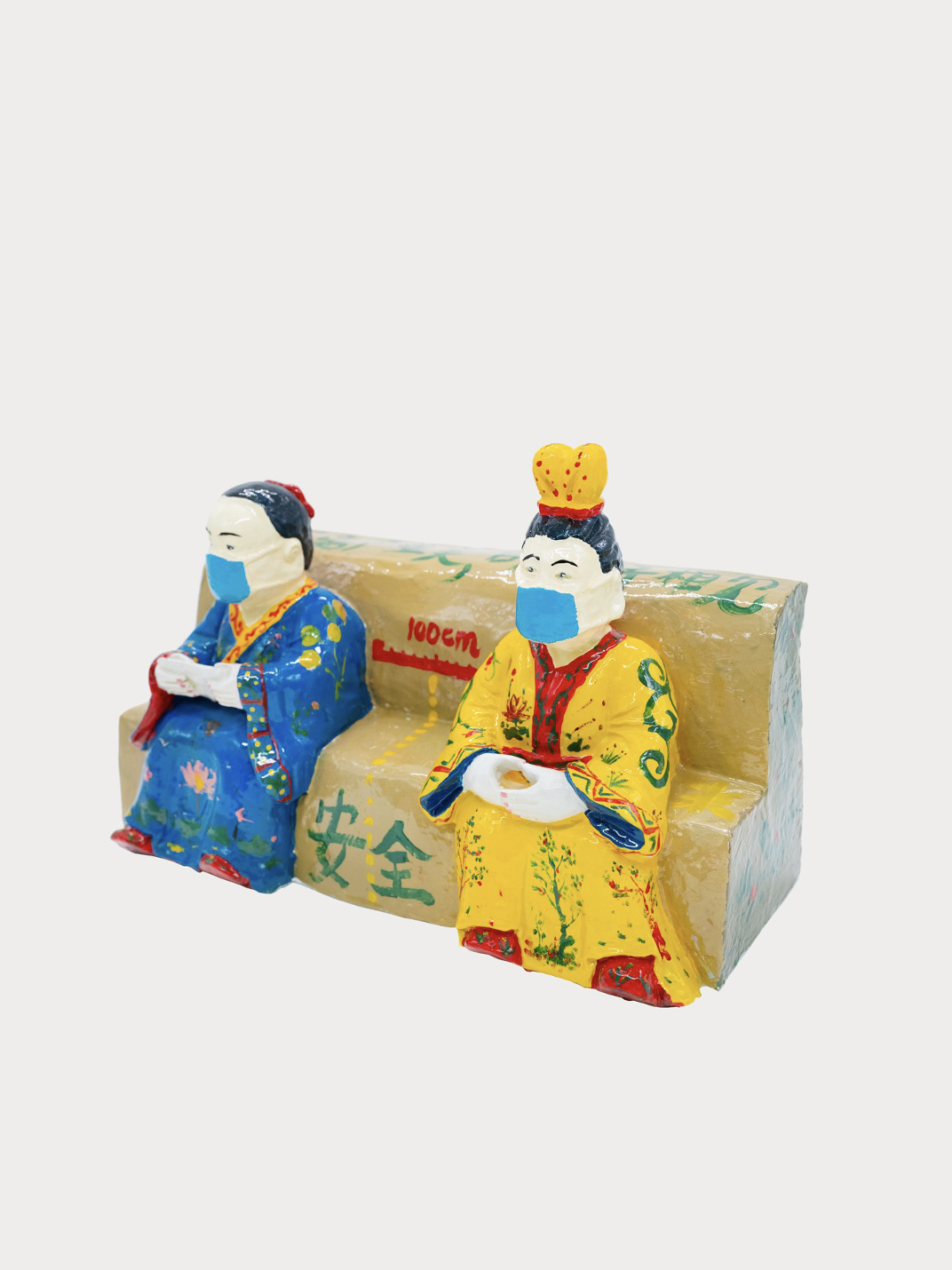 IMG_1769.PNG
