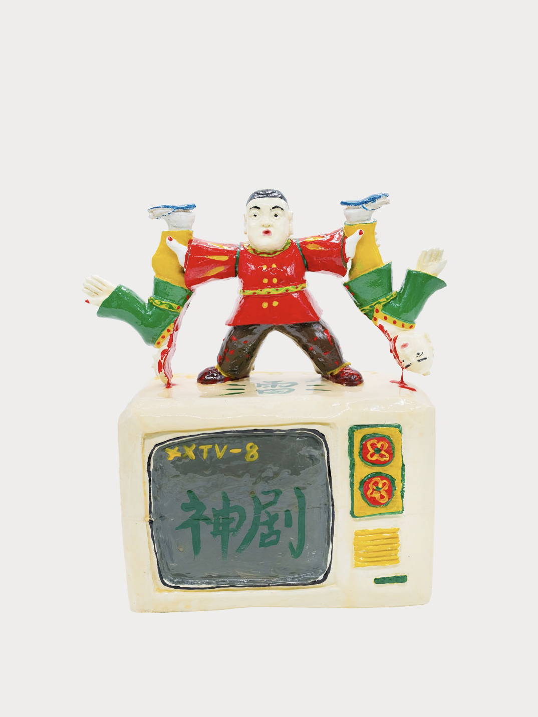 IMG_1786.PNG