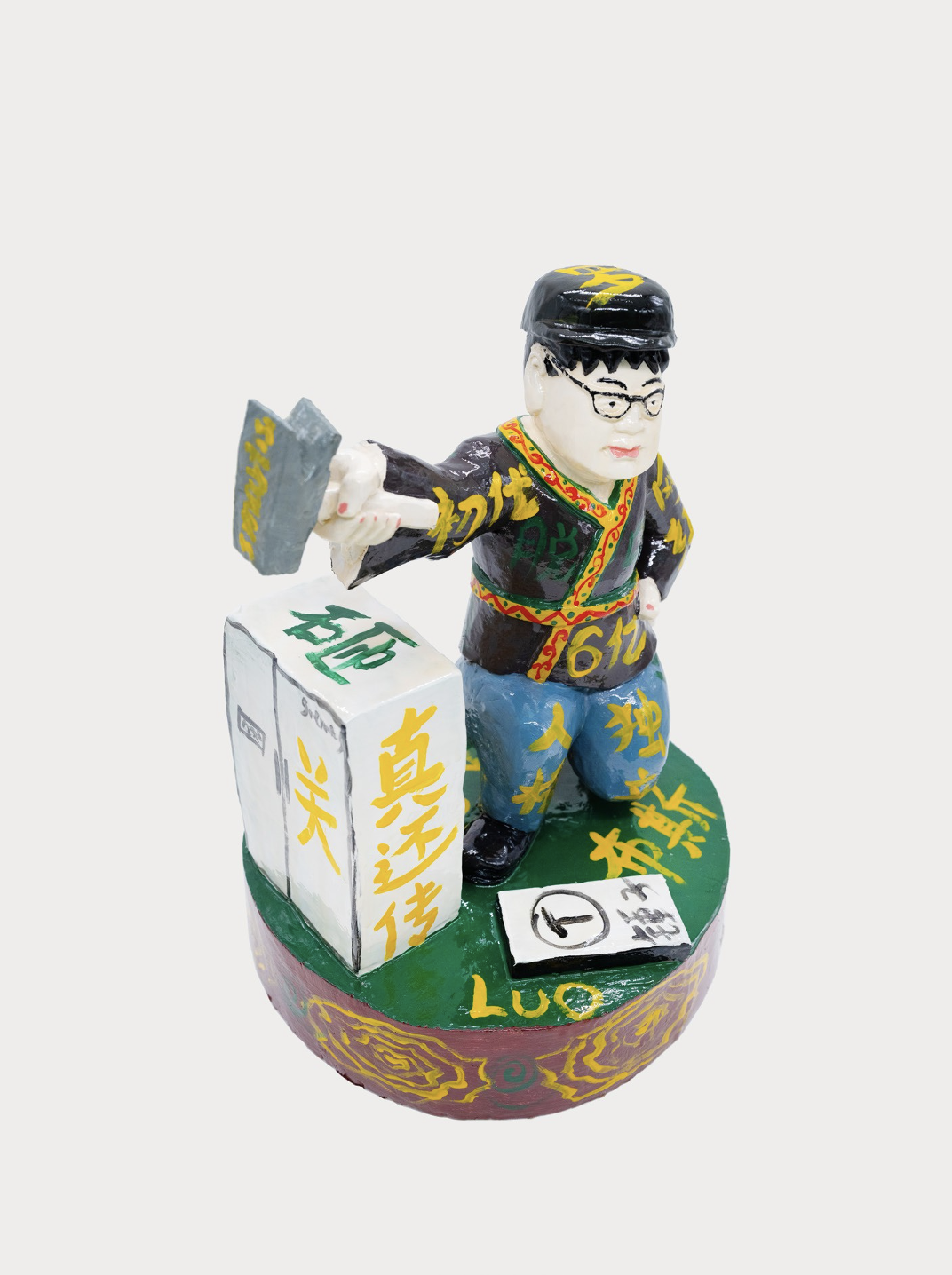 IMG_1788.PNG