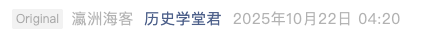 Screenshot 2025-10-22 at 8.21.38 PM.png