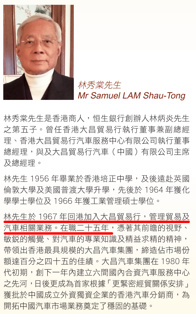 IMG_7865.PNG