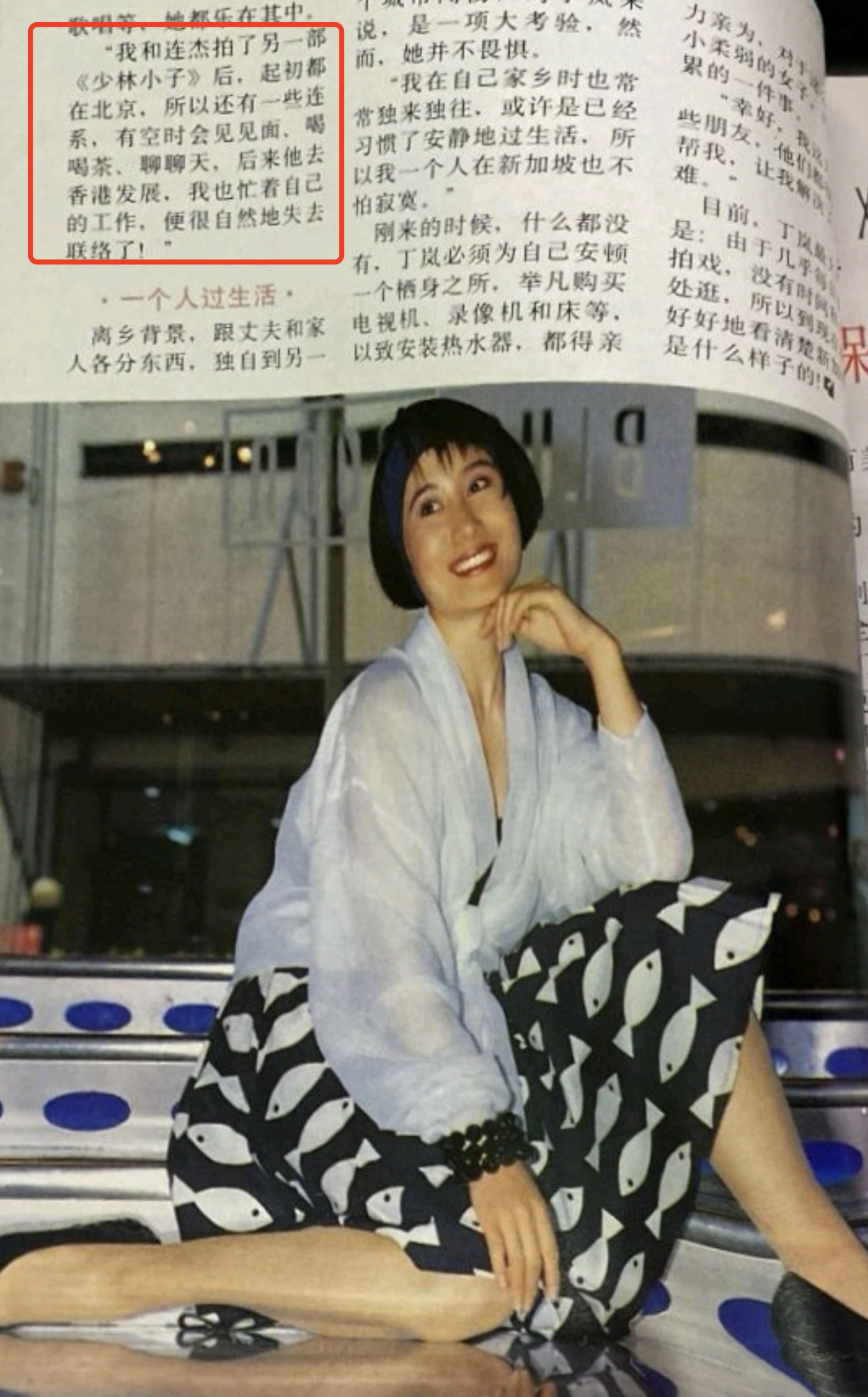 IMG_7992.PNG