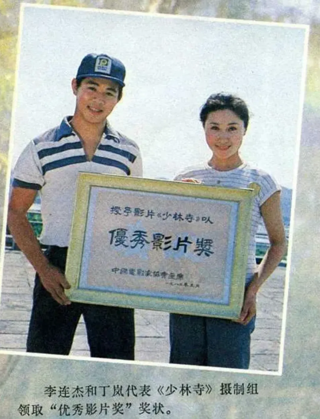 90.jpg