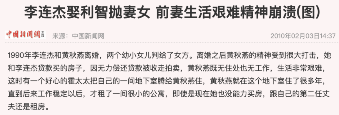 IMG_8066.PNG