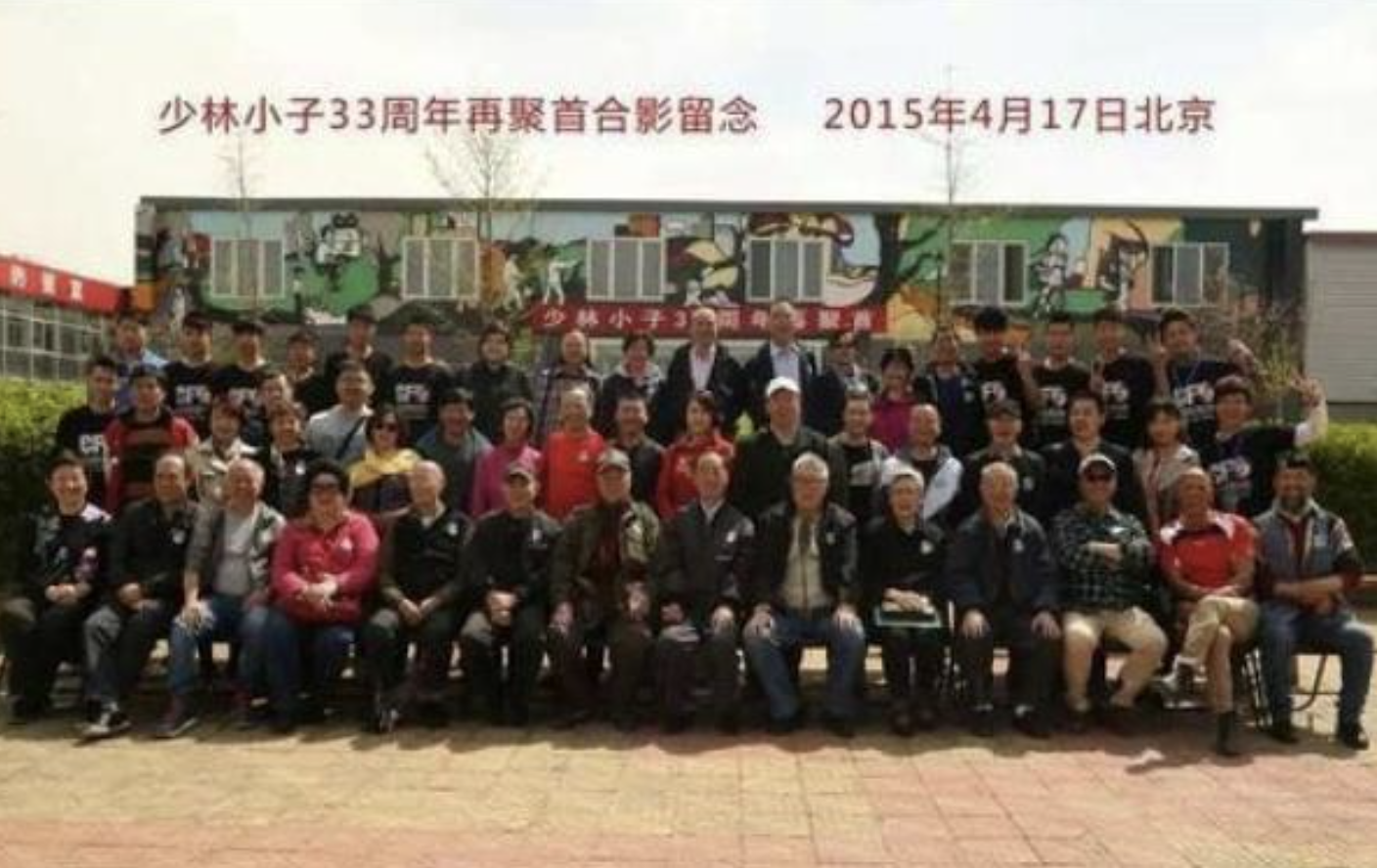IMG_8067.PNG