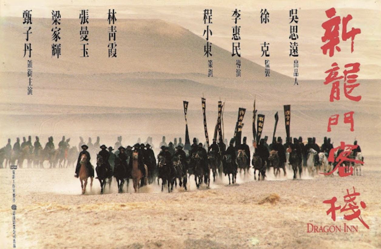 IMG_8106.PNG