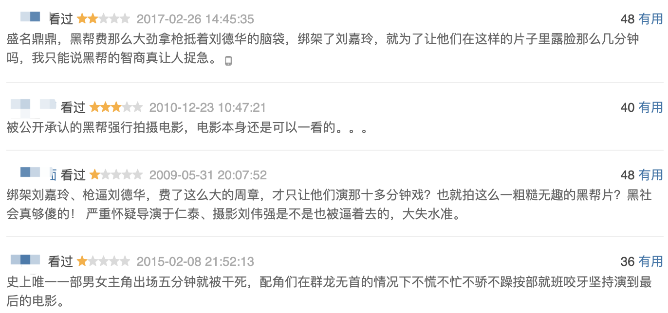 IMG_8112.PNG