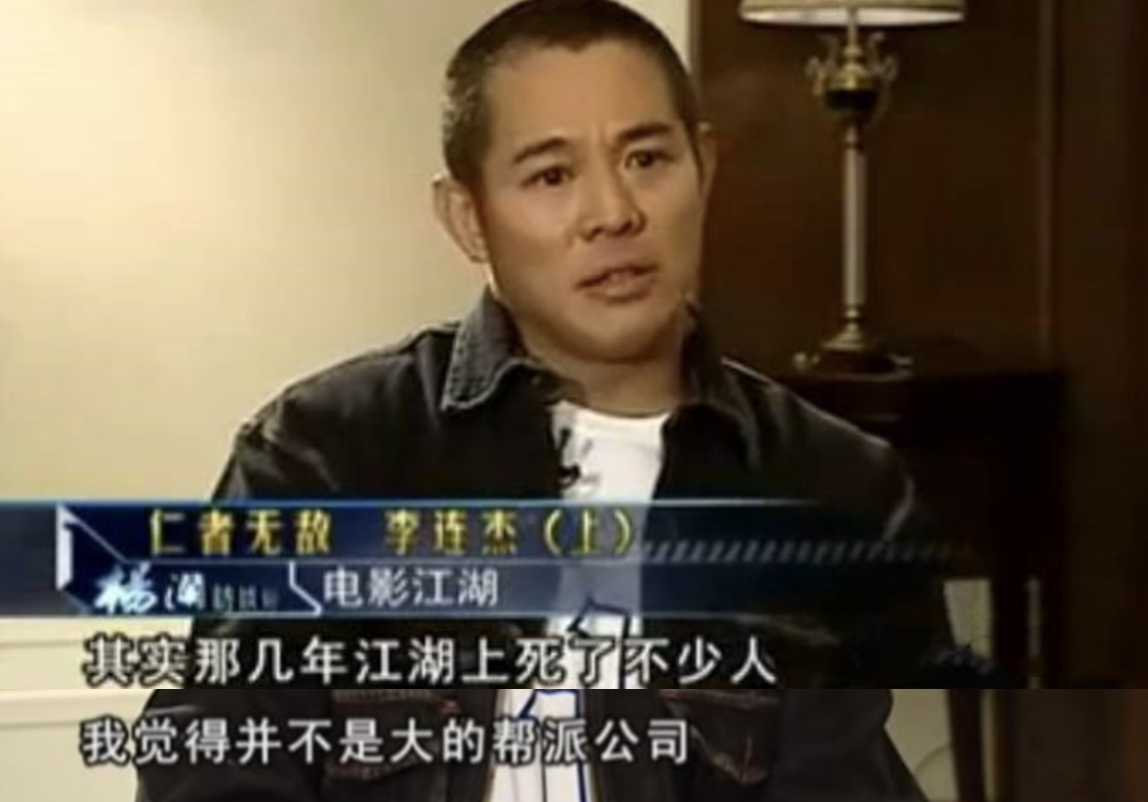 IMG_8116.PNG