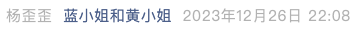 Screenshot 2025-10-26 at 2.21.02 PM.png