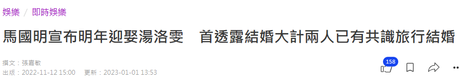 IMG_8182.PNG