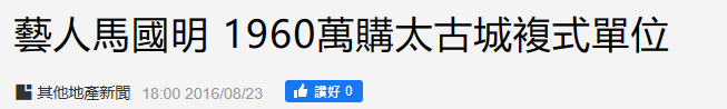 IMG_8213.PNG