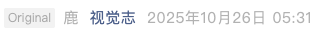 Screenshot 2025-10-26 at 3.57.12 PM.png
