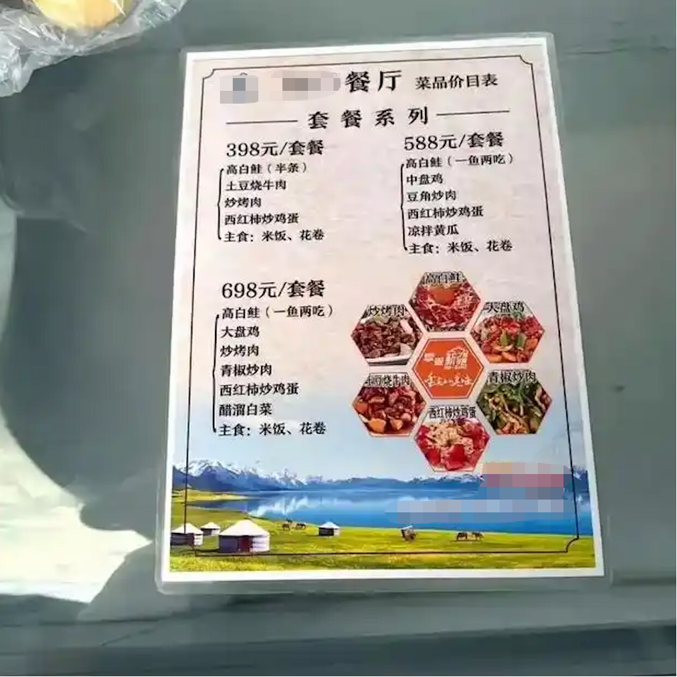 IMG_3128.PNG