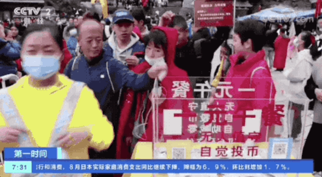 35-ezgif.com-optimize.gif