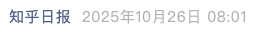 Screenshot 2025-10-26 at 4.19.30 PM.png