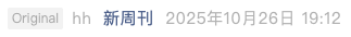 Screenshot 2025-10-26 at 9.54.50 PM.png