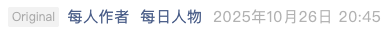 Screenshot 2025-10-26 at 10.04.28 PM.png