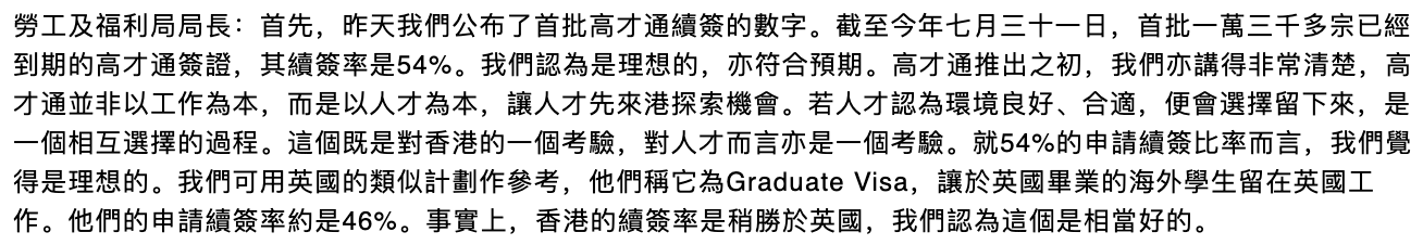 IMG_3245.PNG