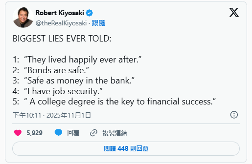 Screenshot 2025-11-05 193051.png