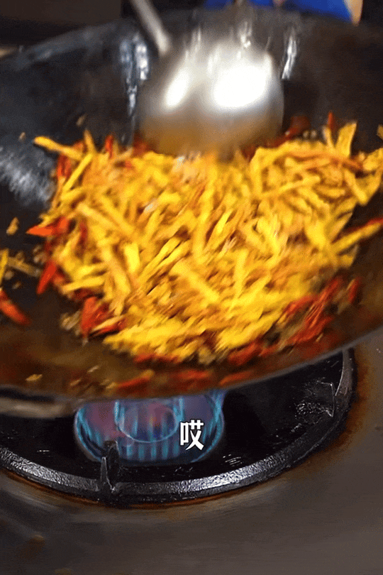 102-ezgif.com-optimize (1).gif