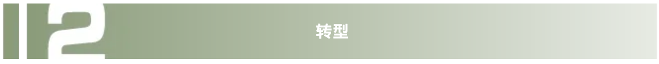 Screenshot 2025-11-27 at 11.24.00 AM.png