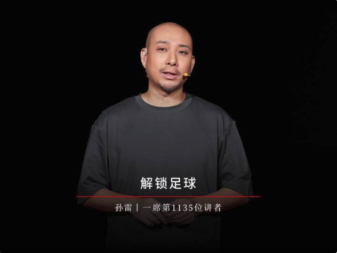 Screenshot 2025-12-05 at 7.41.47 PM.png