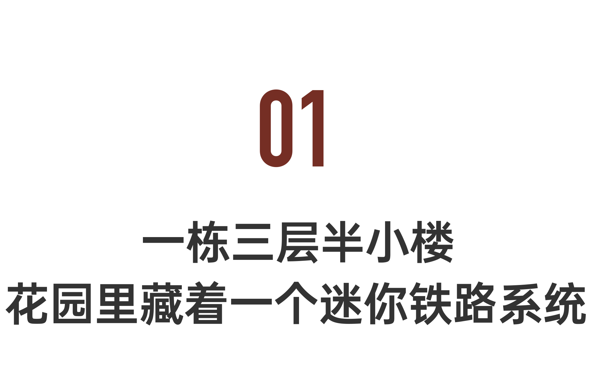 IMG_0950.PNG