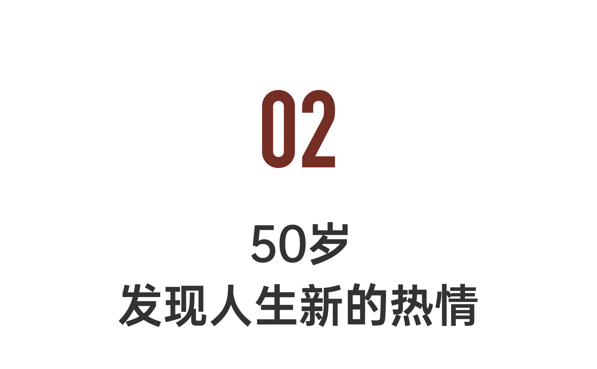 IMG_0958.PNG