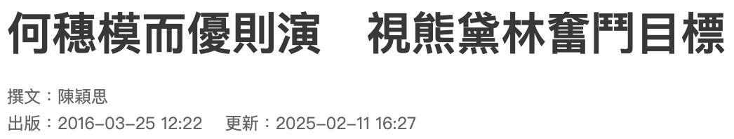 IMG_1602.PNG