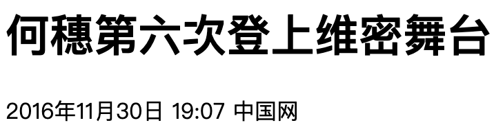 IMG_1601.PNG