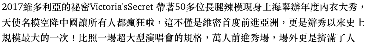 IMG_1609.PNG