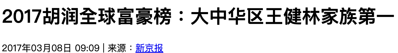 IMG_1633.PNG
