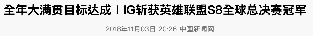 IMG_1677.PNG