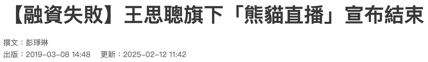 IMG_1689.PNG