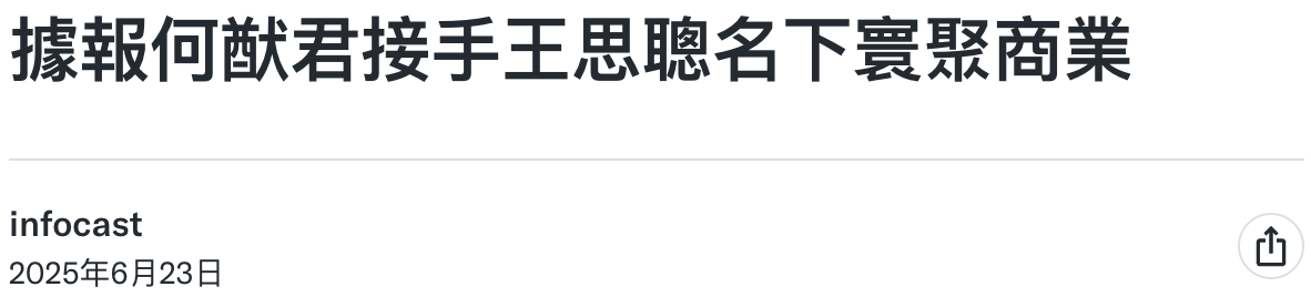 IMG_1723.PNG