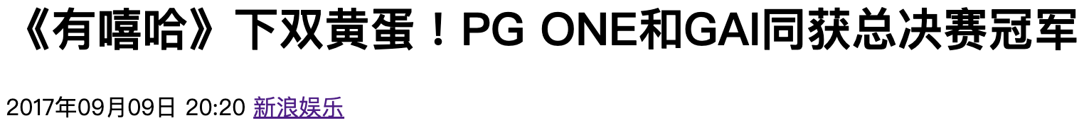 IMG_1732.PNG