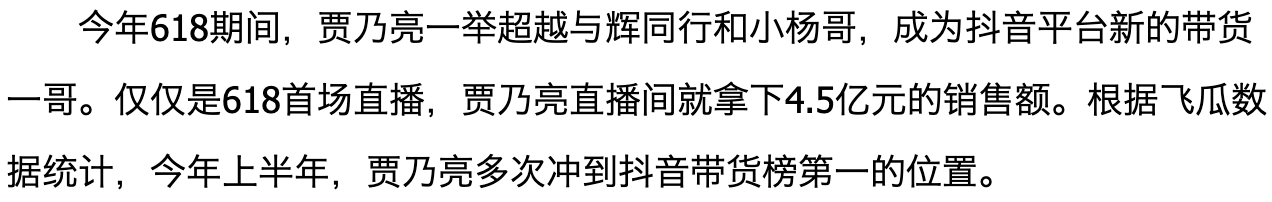 IMG_1758.PNG