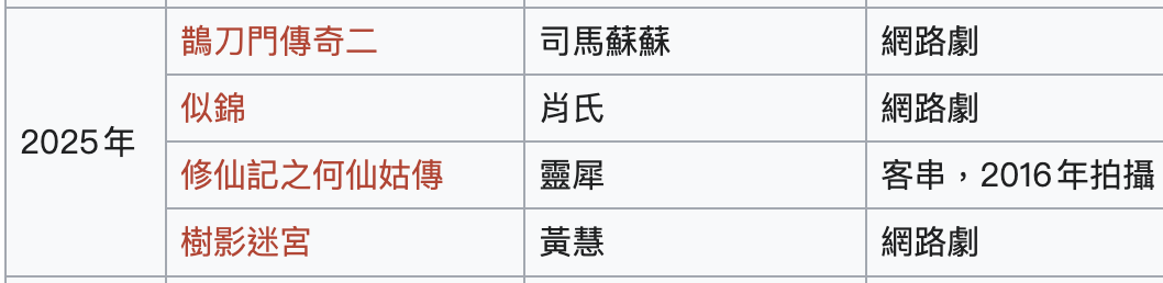 IMG_1774.PNG