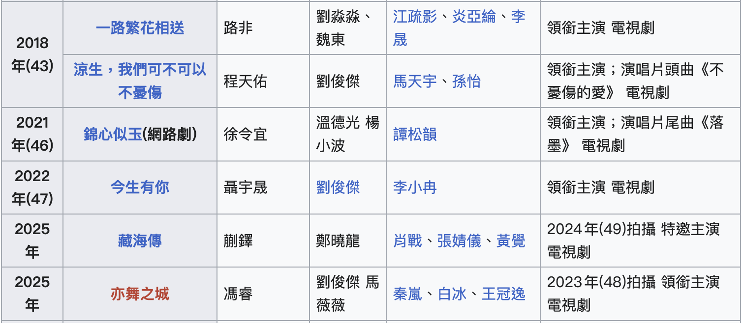 IMG_1780.PNG