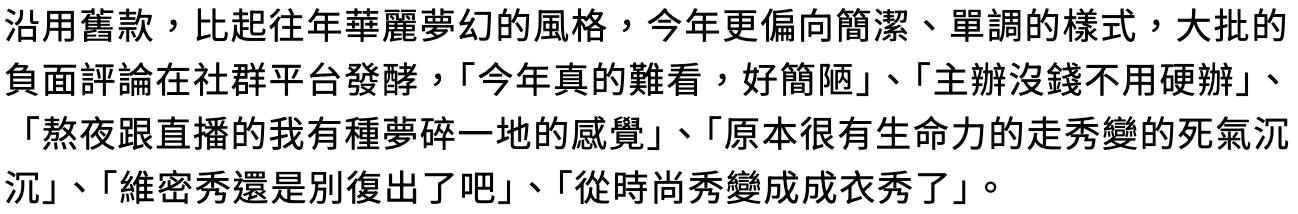 IMG_1804.PNG