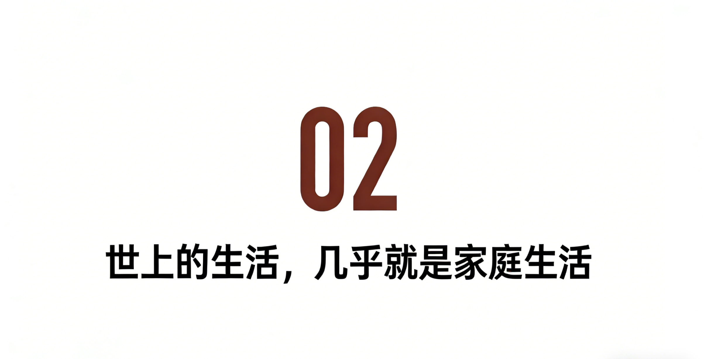 IMG_3043.PNG