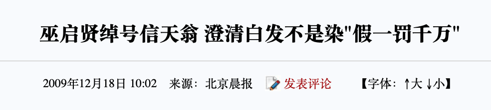 IMG_3282.PNG