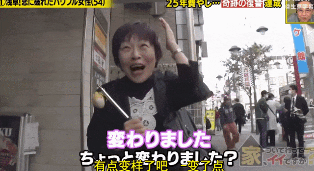 IMG_3538.GIF